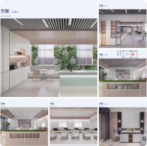 共享办公室项目室内设计方案 | PPT（可编辑）+PDF+JPG | 24P | 34.2M