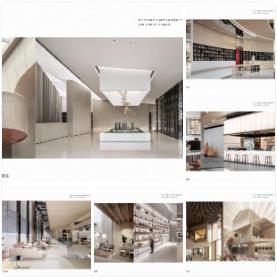 青岛·沙港湾体验区售楼处+样板间项目概念设计方案 | PDF+JPG | 127P | 104M