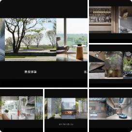 【OPS观致设计】沈阳金廊22-1项目销售中心概念设计方案册  PPT（可编辑）+PDF+JPG  112P  411M