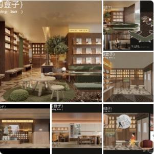 合肥万科星遇光年学习盒子软装陈设设计方案 | PPT（可编辑）+PDF+JPG | 47P | 200M