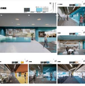 大梅沙万科中心超级学校项目设计方案 | PDF+JPG | 160P | 155M