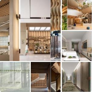 鄂尔多斯植物园屏缦酒店室内设计方案  PPT（可编辑）+PDF+JPG  30P  92.9M